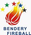Логотип BC "FIREBALL" Bendery
